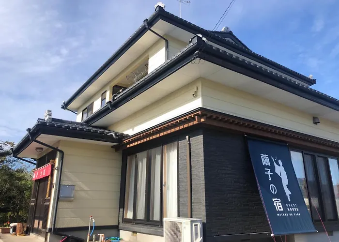 Hachinohe Guest Houses